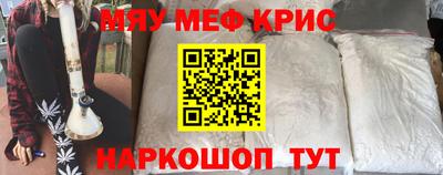 дмт Коммунар