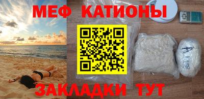 марки nbome Конаково