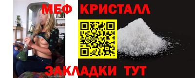 марки nbome Конаково