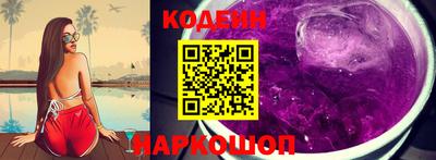 дмт Коммунар