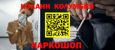 дмт Коммунар