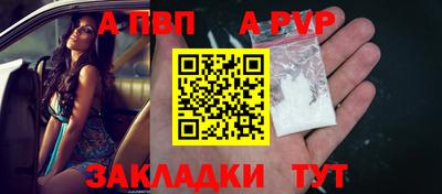 дмт Коммунар