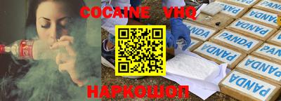 марки nbome Конаково