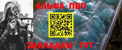 дмт Коммунар