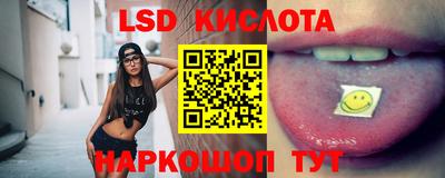 дмт Коммунар