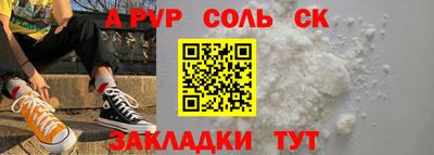 марки nbome Конаково