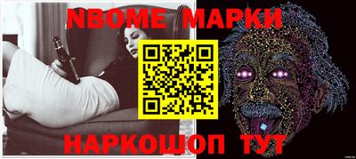 дмт Коммунар