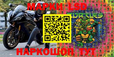 дмт Коммунар