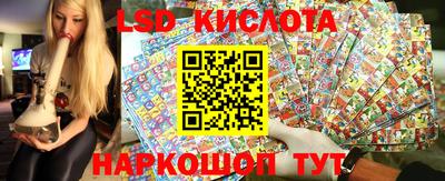 дмт Коммунар