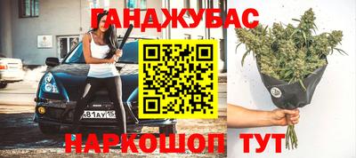 дмт Коммунар