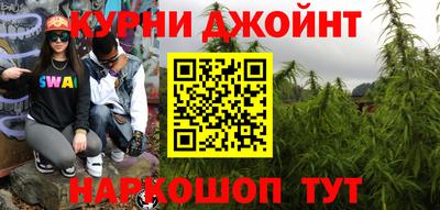 дмт Коммунар