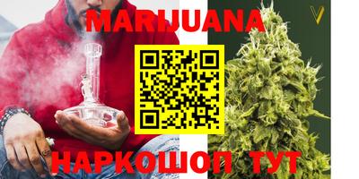 марки nbome Конаково