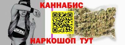тгк Комсомольск-на-Амуре