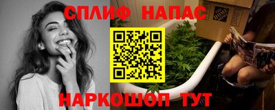 дмт Коммунар
