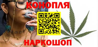 марки nbome Конаково