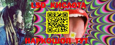 дмт Коммунар