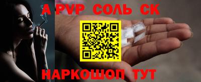 дмт Коммунар