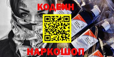 дмт Коммунар
