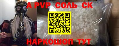 дмт Коммунар
