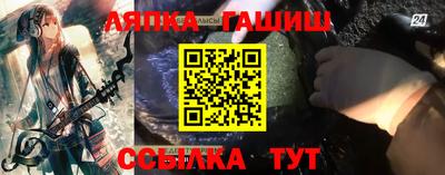 марки nbome Конаково