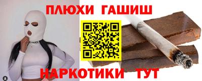 дмт Коммунар