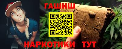 тгк Комсомольск-на-Амуре